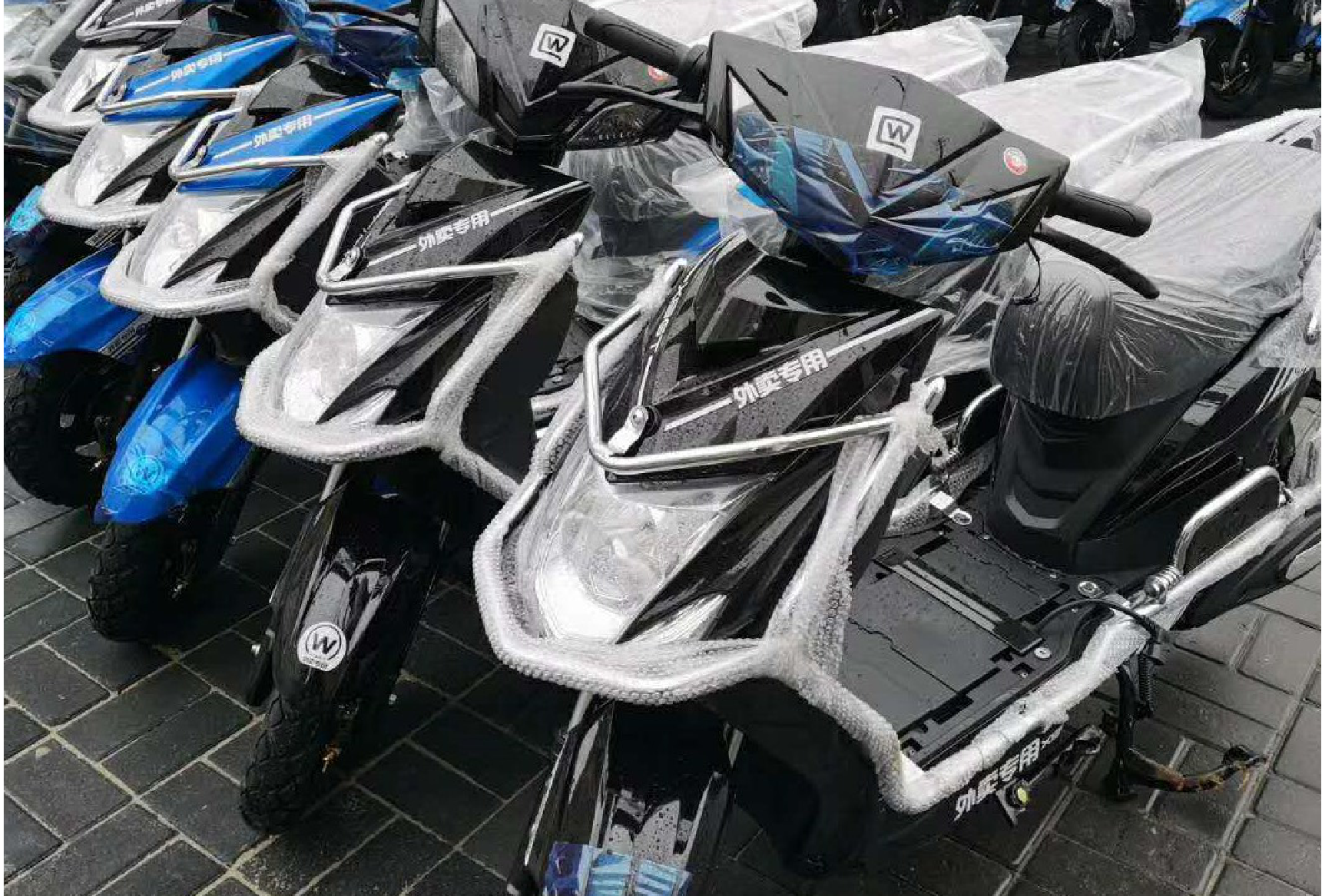 电动车